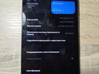 продам Xiaomi redmi 10C foto 3