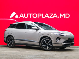Byd Sealion 06, 2025 г.