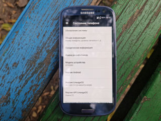 Samsung Galaxy S3 GT-I9300 Android 7.1.2 foto 3