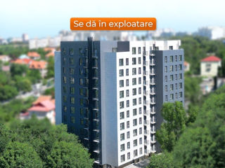 2-х комнатная квартира, 65 м², Ботаника, Кишинёв