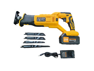 Fierăstrău sabie cu acumulator Rotor RBS750/ Livrare gratuita / Achitarea in 4 Rate,, foto 0