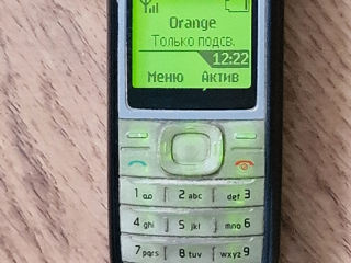 Nokia 1200