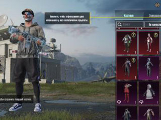 Cont Pubg 7 ani foto 4