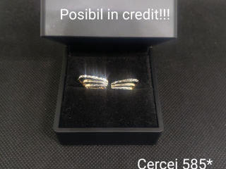 Cercei 585*/750* foto 10