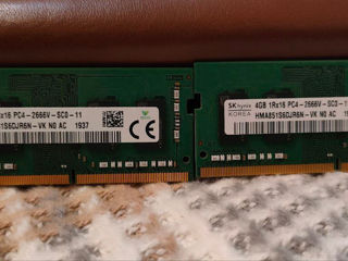 Vand 2x Ddr4 So-dimm foto 1