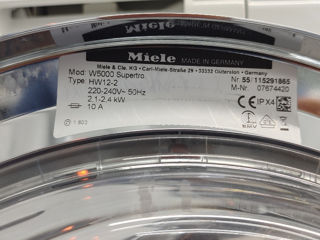 Профессиональный комплект Miele Supertronic: стиральная + сушильная машина foto 10