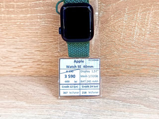 Apple Watch SE 40mm