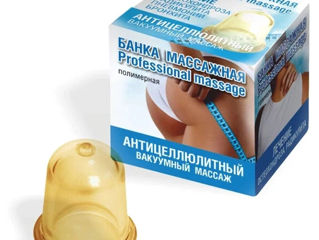 Вакуумная банка. foto 2