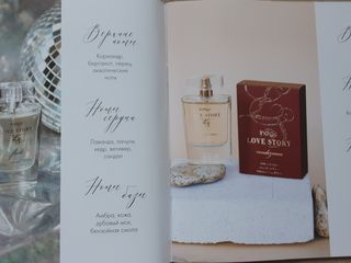 Французская номерная парфюмерия мужская и женская. foto 6