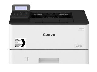Лазерный принтер - «Canon i-Sensys LBP233DW»