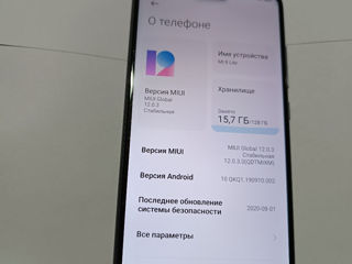 Mi 8 Lite 6/128