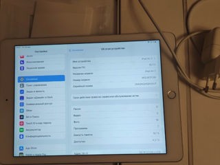 iPad Air 2 (16gb) White