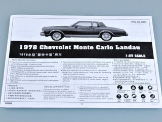 78'Chevrolet Monte Carlo Landau Coupe. foto 7