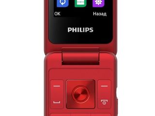 Telefoane Philips cu baterie puternica ! Importator autorizat  in Republica Moldova! foto 9