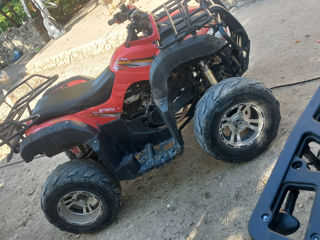 Boss ATV ATV 150 foto 2