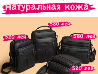 Мужские сумочки,барсетки,кошельки  от фирмы Pigeon! foto 5