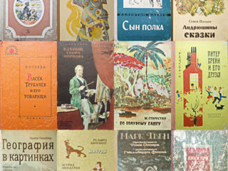 Много книг русская советская молдавская зарубежная литература поэзия foto 1