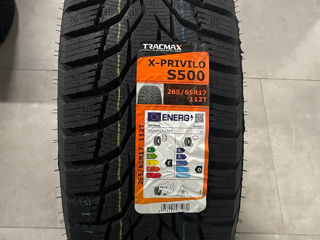 265/65 R17 Tracmax. Зима! 2024. Бесплатная доставка по всей стране!