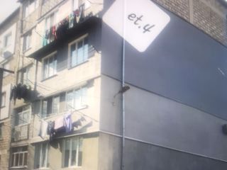 Apartament cu 3 odai foto 5