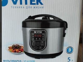 Мультиварка Vitek VT-4278 BK foto 1