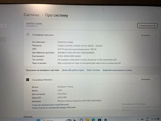 Продам acer nitro 5 foto 3