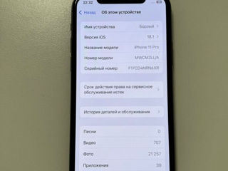 iPhone 11 Pro 256Gb foto 9