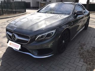 Mercedes S Class foto 2