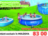 Набор для чистки бассейна Deluxe Bestway 58237 фото 1