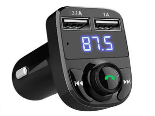 Wireless Bluetooth FM Transmitter MP3 Player With Dual USB Ports Charging  190 lei foto 3