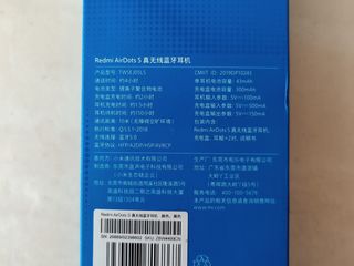 Xiaomi Redmi Airdots S Оригинал foto 2