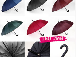 Новый приход зонтов от фирмы Pigeon !Оптом и в розницу. foto 10