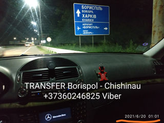 Transfer Mercedes,такси Кишинёв - Румыния, Европа. foto 9