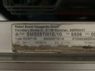 Bosch посудомоечная машина foto 4