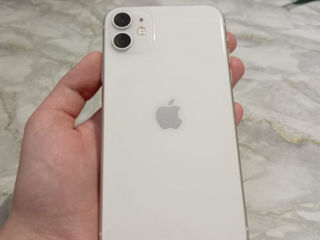 iPhone 11 !!!