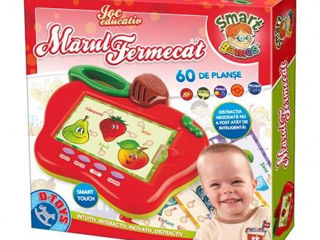 fisher price jucării firma foto 8