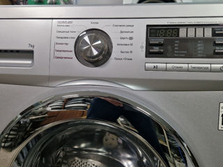 LG 7 kg foto 0