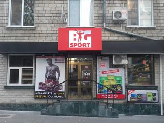 Лайтбоксы. Lightbox. Низкие цены. Быстрые сроки. 15 лет на рынке. Гарантия на всю продукцию. фото 8