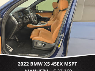 BMW X5 foto 6