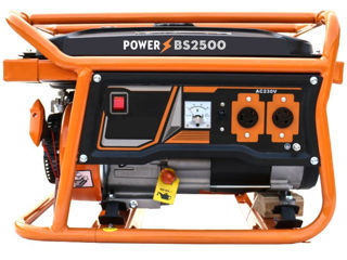 Generator de curent electric