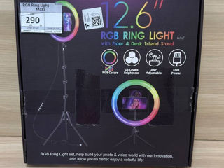 RGB Ring Light  MJ33    290lei