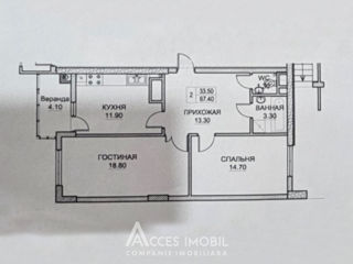 Apartament cu 2 camere, 68 m², Buiucani, Chișinău foto 9