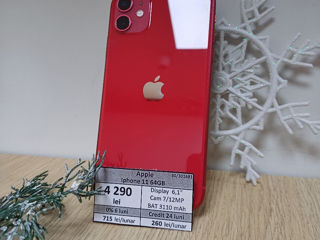 Apple Iphone 11 64 gb