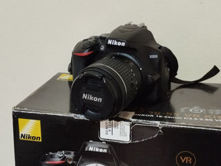 Nikon D3500 kit