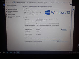 Acer es1-111 c8wc foto 6