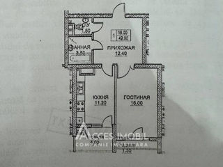 Apartament cu 1 cameră, 50 m², Botanica, Chișinău foto 3