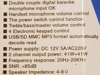 Amplificator sunet. Priză(220V)+Auto(12V). FM+USB+SD/MMC+Bluetooth. Nou. 590 lei foto 4