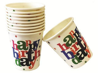 Set Pahare Din Hartie Happy Birthday 10Buc, 250Ml foto 1