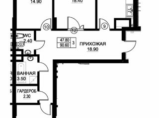 Apartament cu 3 camere, 87 m², Buiucani, Chișinău foto 5