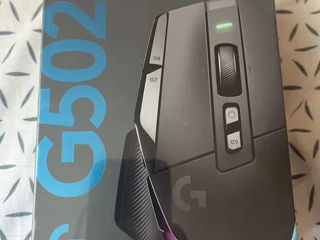 Mouse Logitech G502x Plus Lightspeed foto 1