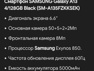 Samsung A 13 foto 2